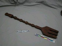 藏品(叉)的圖片